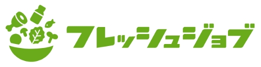 フレッシュジョブ（酪農・牧場・農業に関わる人の求人転職サイト）