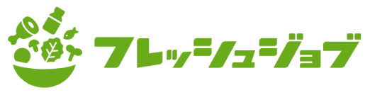 フレッシュジョブ