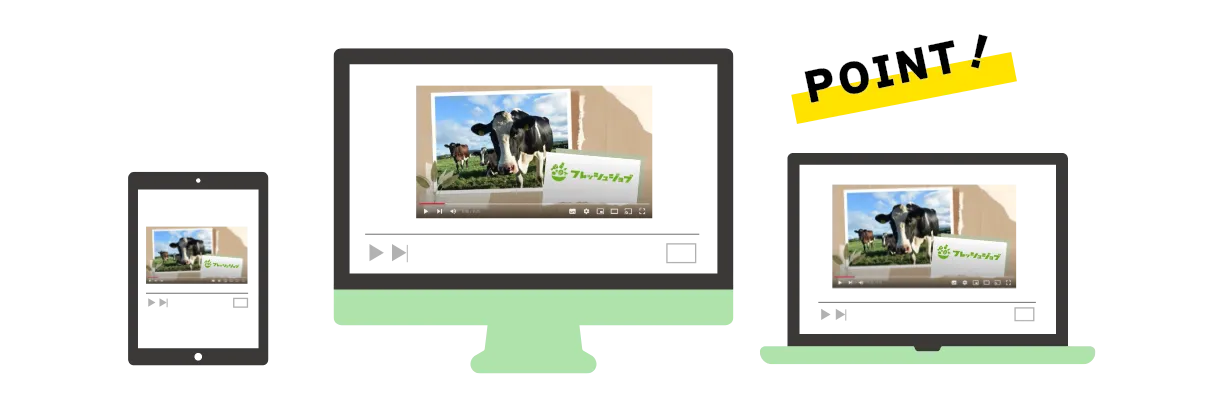 フレッシュジョブなら貴社オリジナルのPR動画が作成できます